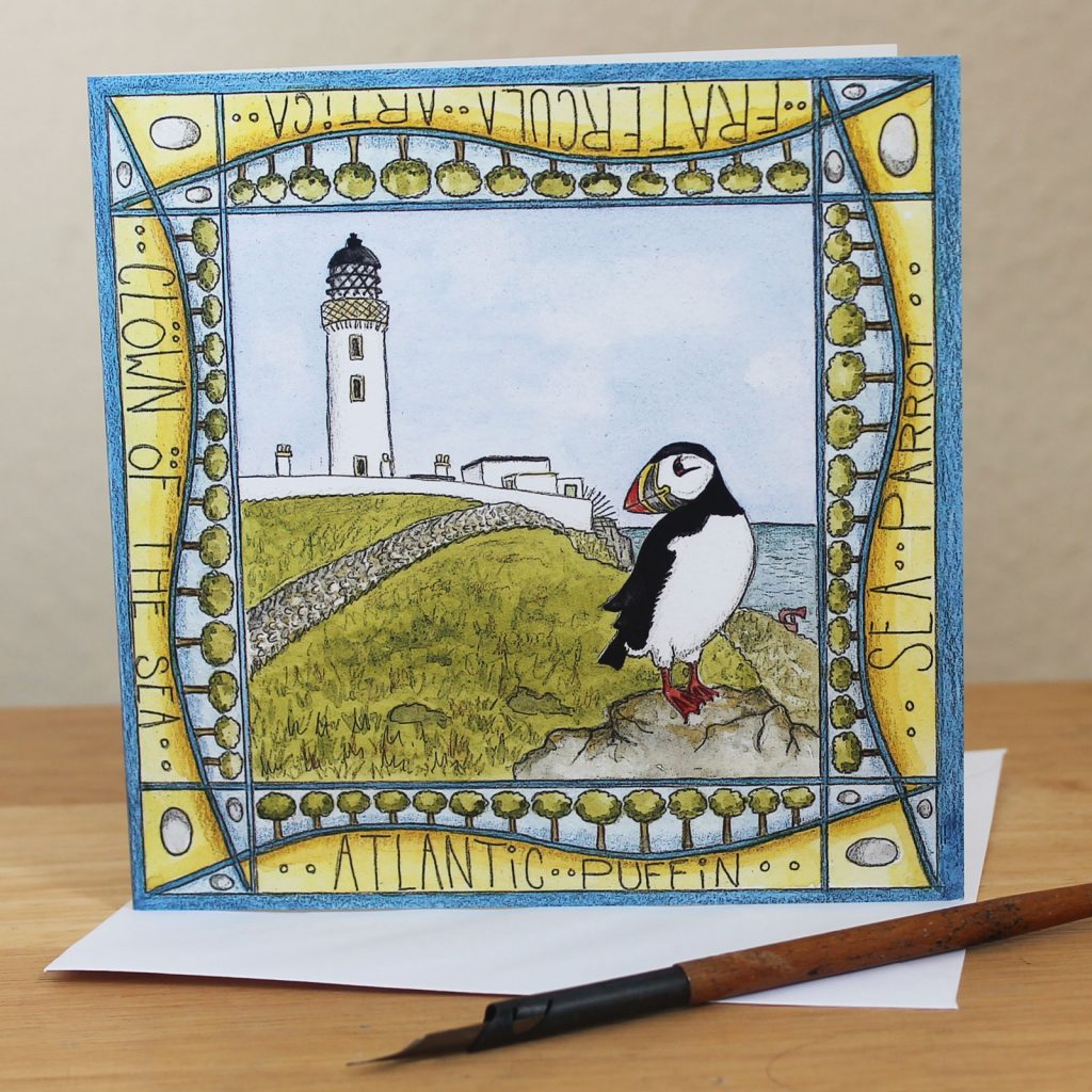 Puffin mull of galloway greetings card