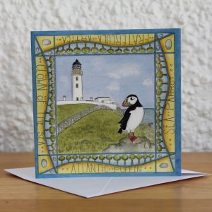 Puffin mull of galloway greetings card