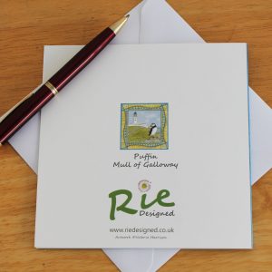 Puffin mull of galloway greetings card